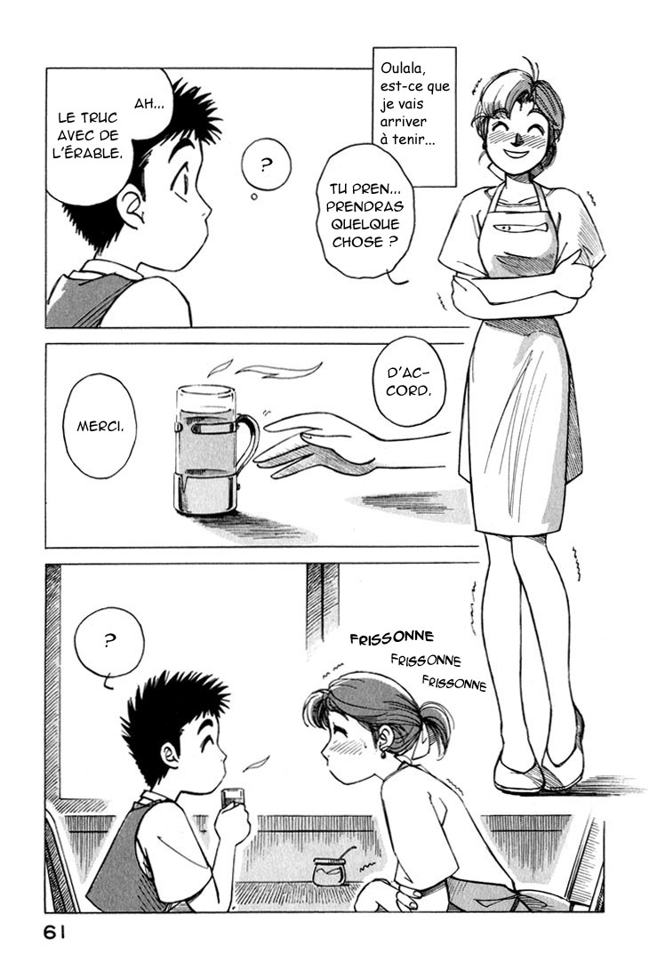 img Yokohama Kaidashi Kikou 11